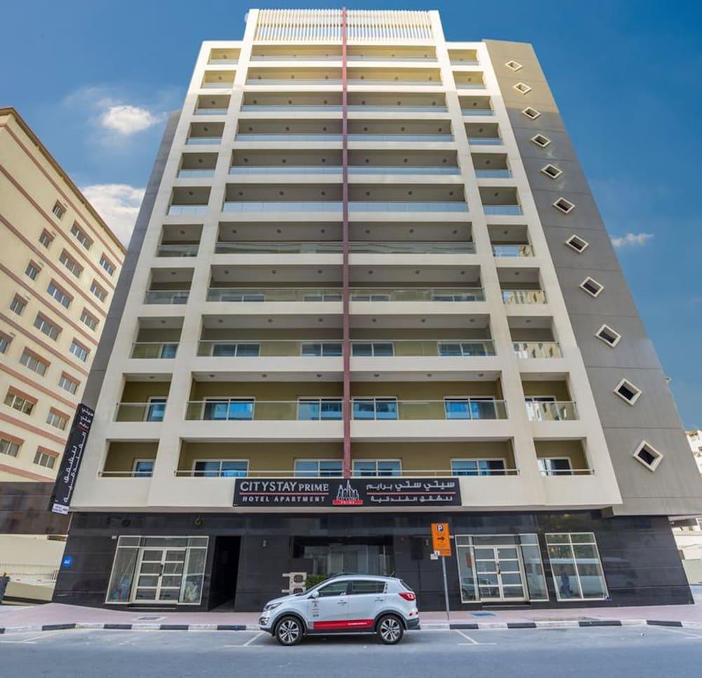 Aparthotel Prime - Al Barsha Dubai