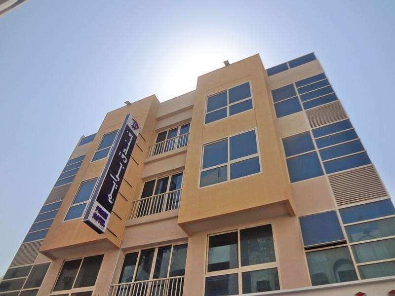 Prime - Al Barsha Aparthotel Dubai