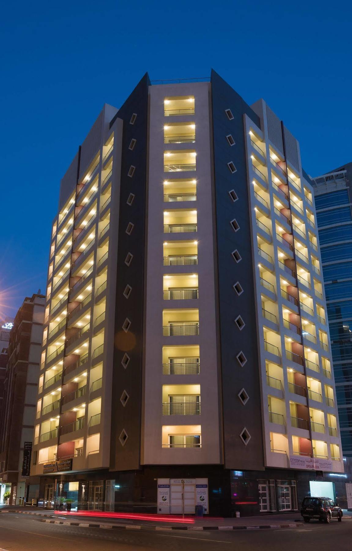 Aparthotel Prime - Al Barsha